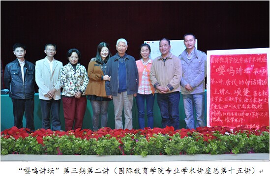 QQ图片20141017152744.jpg