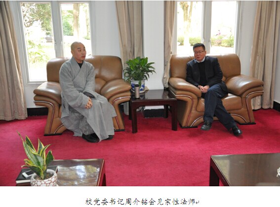 QQ图片20141219155701.jpg