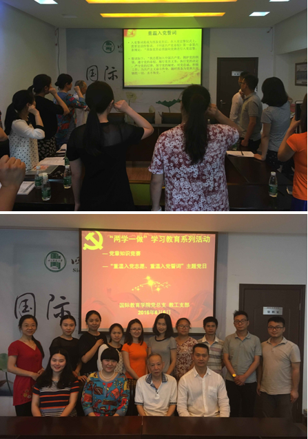 QQ图片20160612111932.png QQ图片20160612111932.png