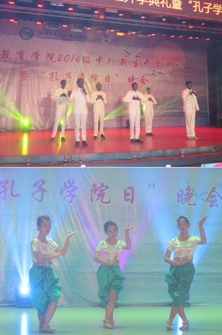 QQ图片20160929211057.png