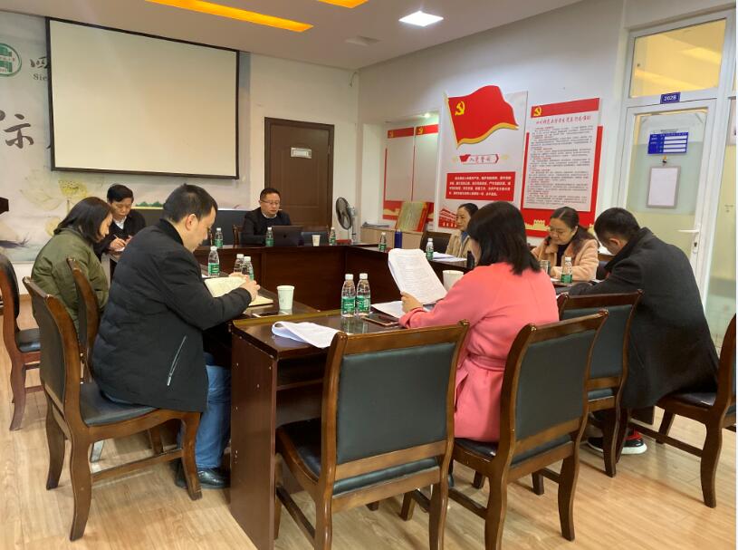 QQ截图20191211123702.jpg QQ截图20191211123702.jpg