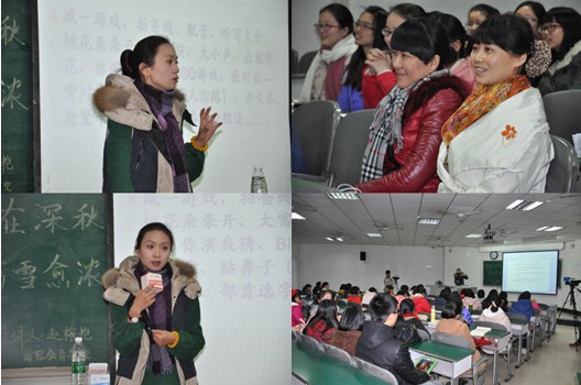 QQ图片20131213133303.jpg