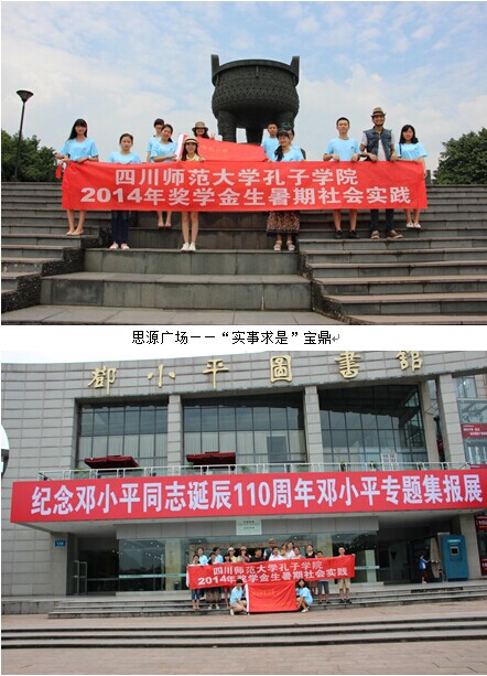 QQ图片20140708144231.jpg