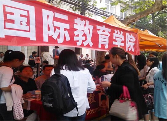 QQ图片20140907201714.jpg
