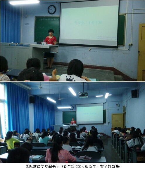 QQ图片20140909201048.jpg