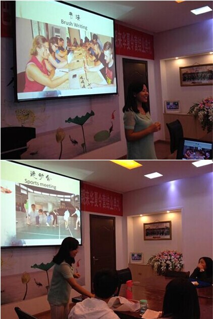 QQ图片20140917104009.jpg