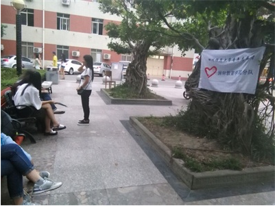 QQ图片20150608103132.png QQ图片20150608103132.png