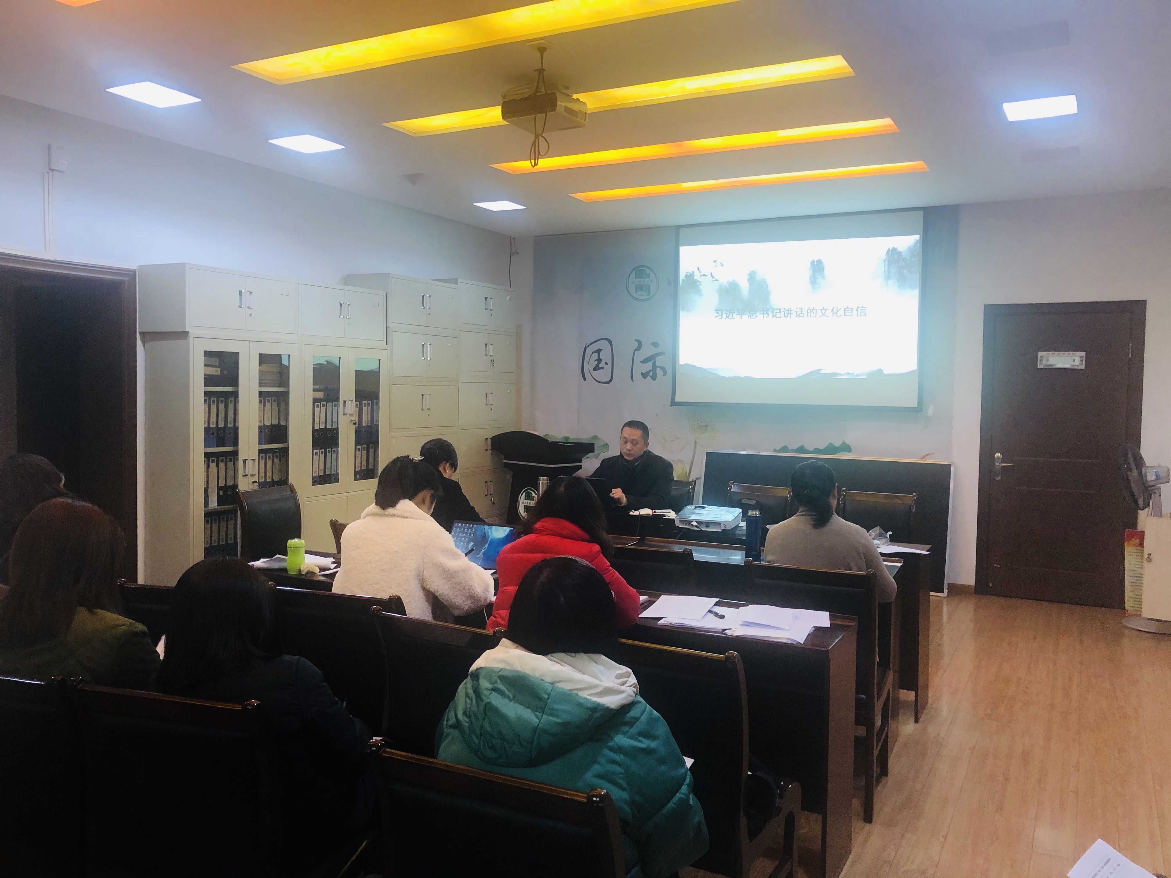 微信图片_20191210183704.jpg